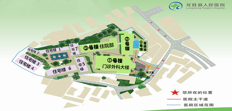 龙胜县人民医院楼层指引图(图1)